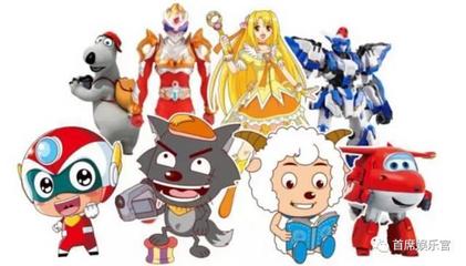 高管离职潮引发行业思考 后疫情时代影视公司的下半场与动漫开发新机遇