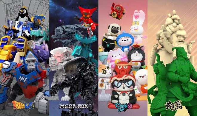 动漫IP赋能，52TOYS获新一轮融资，三千资本领投助推国潮玩具产业升级