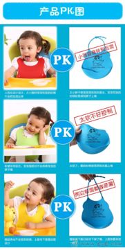 动漫宝贝硅胶婴儿防水围兜 儿童全硅胶围嘴围兜 可调节 厂家批发