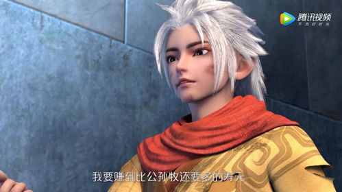 《我是大神仙》如何开启动漫与游戏文化融合的新世界