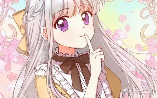 动漫游戏行业动态 阅文发力动画，优酷前总裁入狱，游戏公司易主