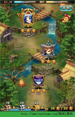 秦时明月Q传辅助修改下载及烧饼修改器安卓版v3.0.1使用指南