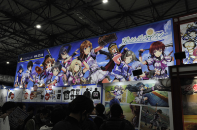 C97探索 世界最大同意盛会中的动漫游戏开发与COS盛宴